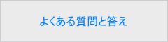 イルミネーション電材メーカーISLANDS（アイランズ）